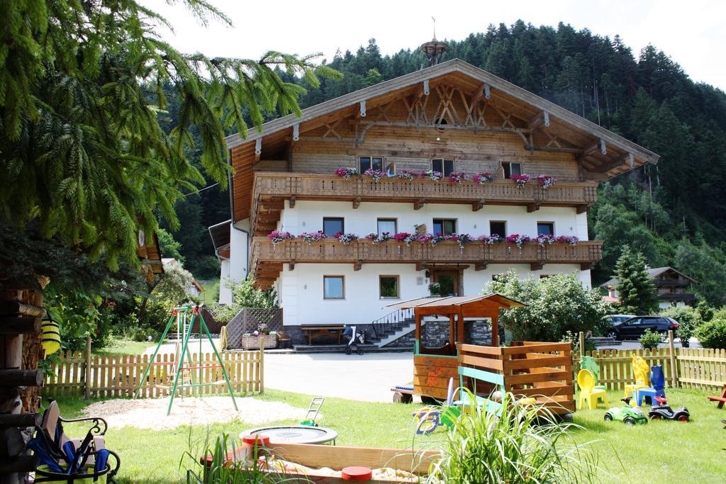 Kampfl Gasthof